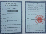 MCaC